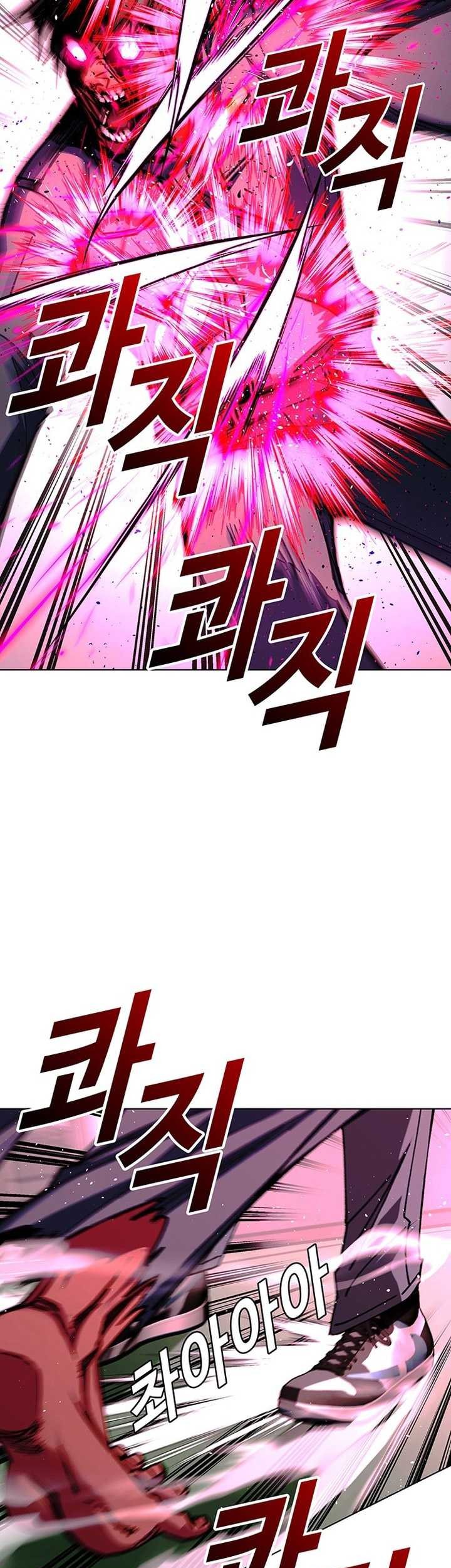 The End of the World is Just a Game to Me Chapter 55 Gambar 58