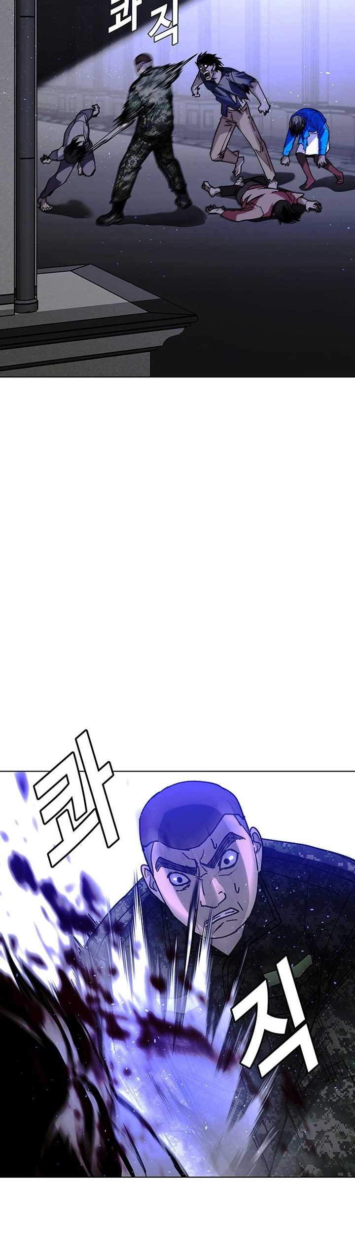The End of the World is Just a Game to Me Chapter 54 Gambar 30