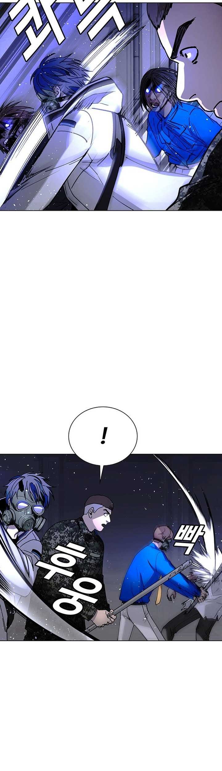 The End of the World is Just a Game to Me Chapter 54 Gambar 32