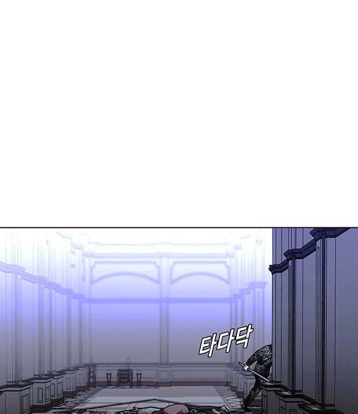 The End of the World is Just a Game to Me Chapter 54 Gambar 51