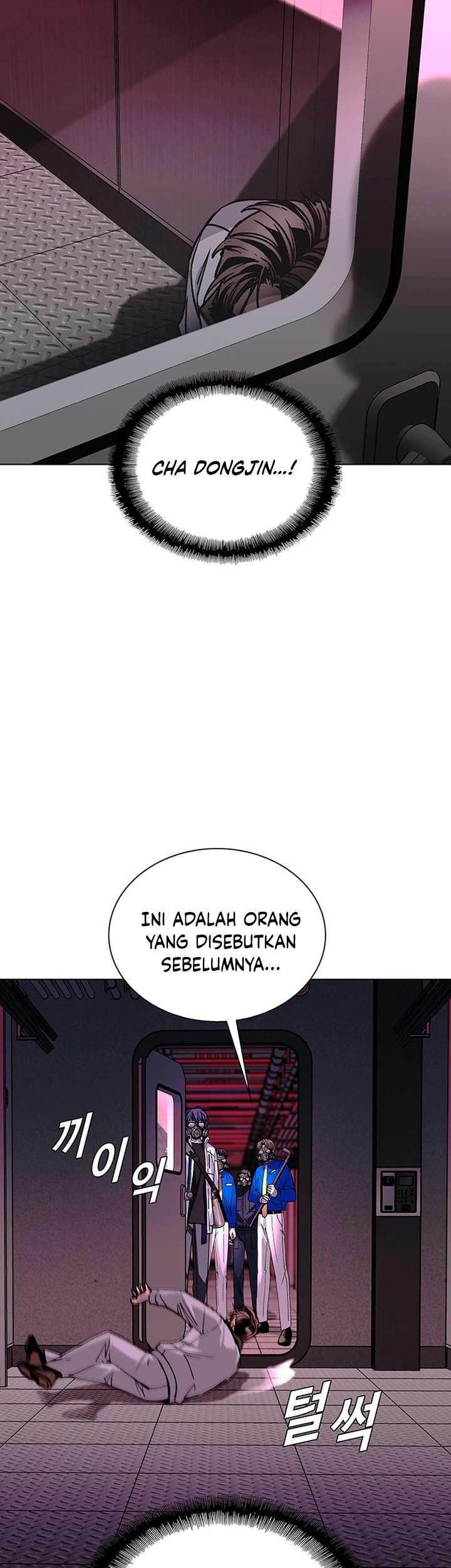 The End of the World is Just a Game to Me Chapter 54 Gambar 54