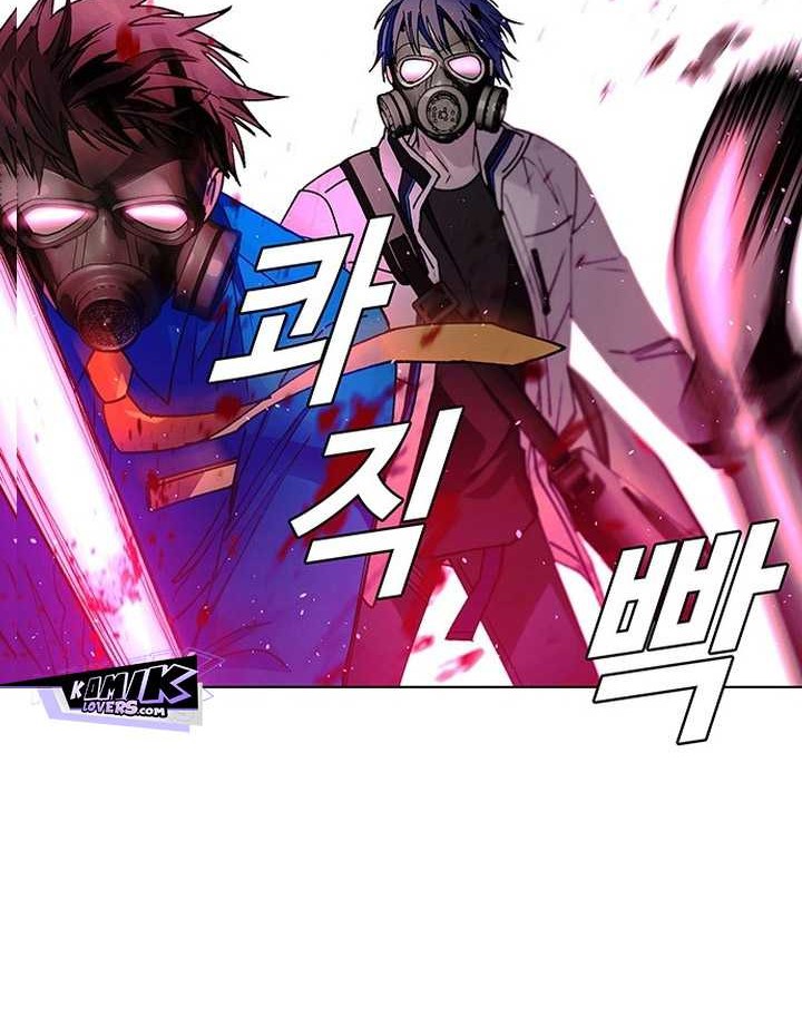 The End of the World is Just a Game to Me Chapter 54 Gambar 63