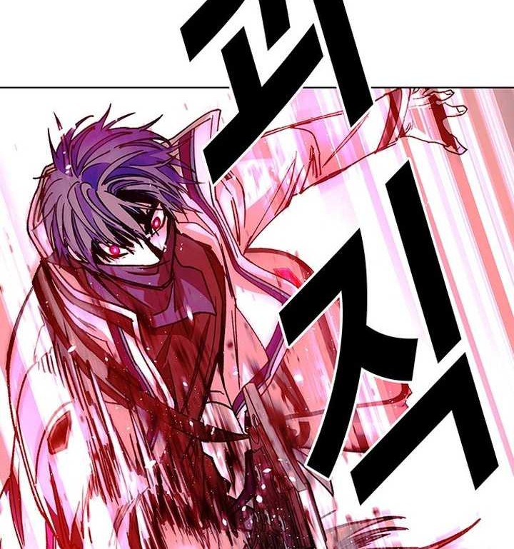 The End of the World is Just a Game to Me Chapter 53 Gambar 41