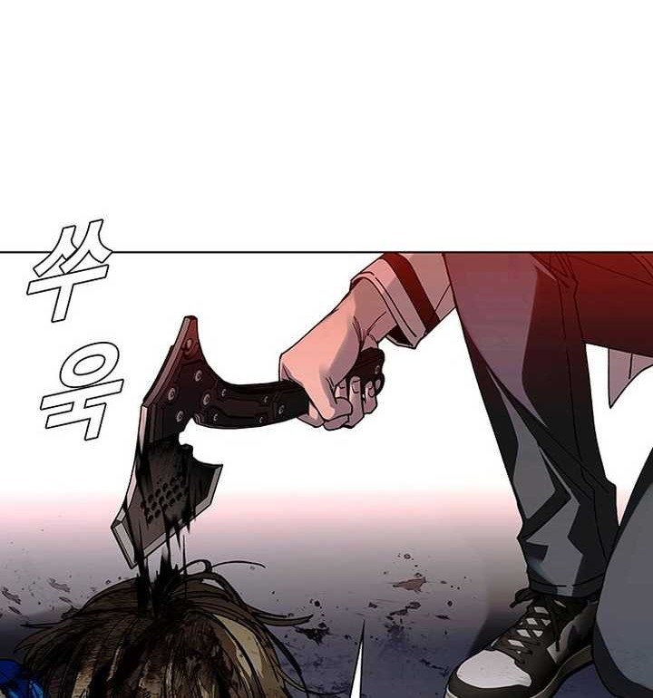 The End of the World is Just a Game to Me Chapter 53 Gambar 43