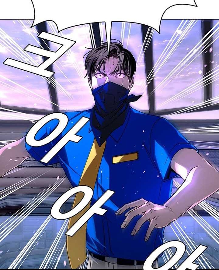 The End of the World is Just a Game to Me Chapter 53 Gambar 3