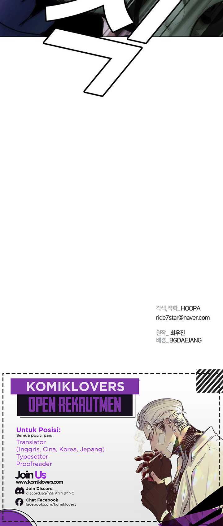 The End of the World is Just a Game to Me Chapter 53 Gambar 79