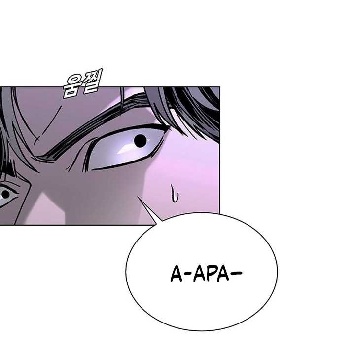 The End of the World is Just a Game to Me Chapter 52 Gambar 43