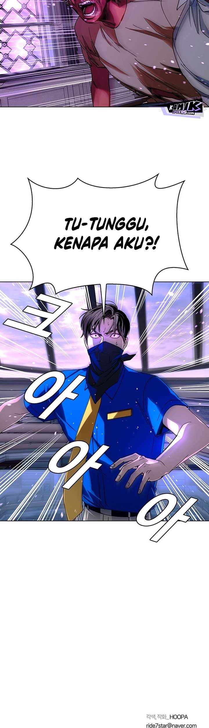 The End of the World is Just a Game to Me Chapter 52 Gambar 72