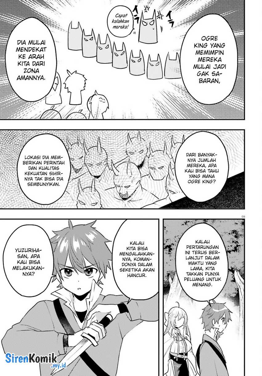 Imouto ga Onna Kishi Gakuen ni Nyuugaku Shitara Naze ka Kyuukoku no Eiyuu ni narimashita. Boku ga. Chapter 09 Gambar 10