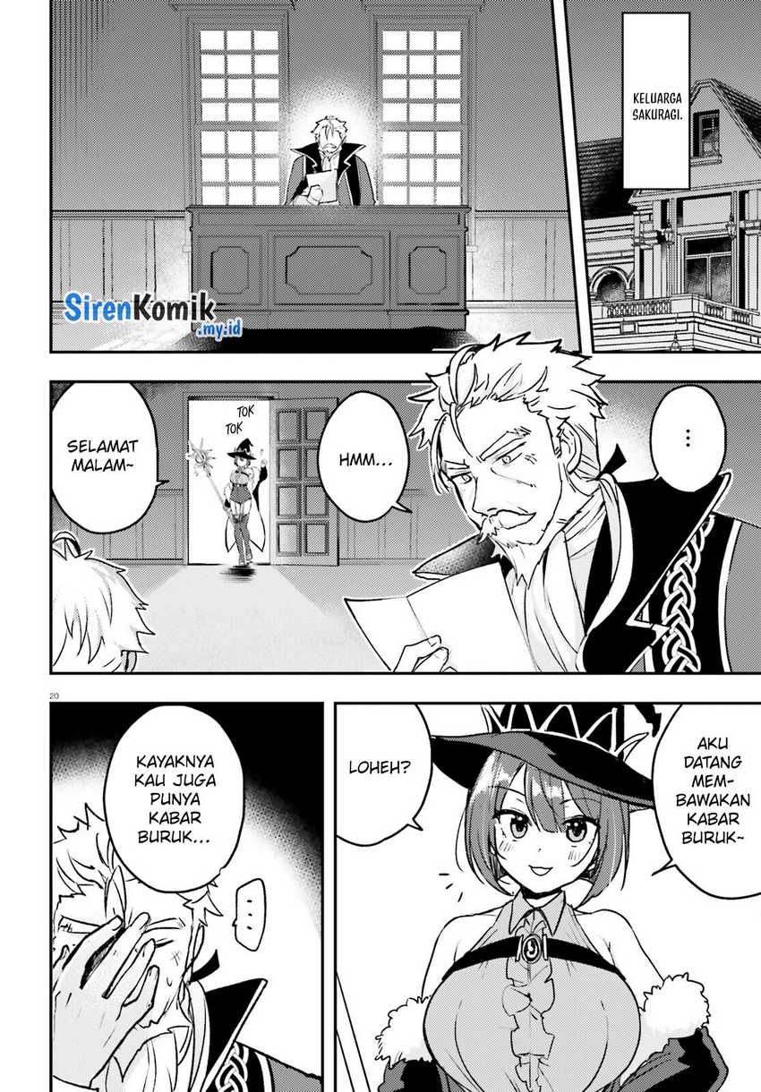 Imouto ga Onna Kishi Gakuen ni Nyuugaku Shitara Naze ka Kyuukoku no Eiyuu ni narimashita. Boku ga. Chapter 09 Gambar 21
