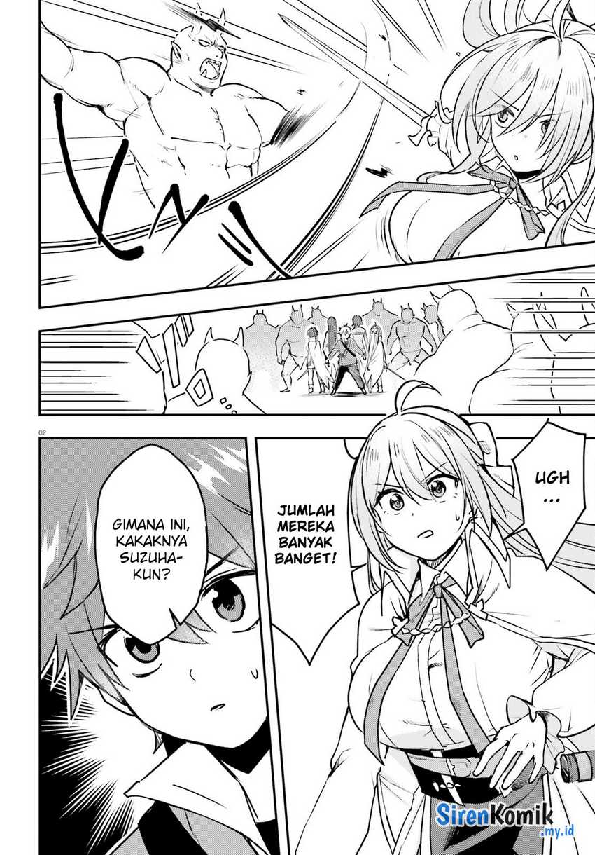 Imouto ga Onna Kishi Gakuen ni Nyuugaku Shitara Naze ka Kyuukoku no Eiyuu ni narimashita. Boku ga. Chapter 09 Gambar 3