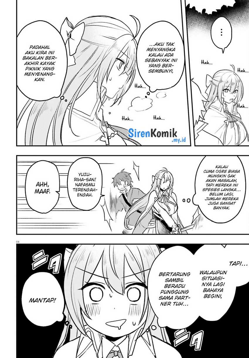 Imouto ga Onna Kishi Gakuen ni Nyuugaku Shitara Naze ka Kyuukoku no Eiyuu ni narimashita. Boku ga. Chapter 09 Gambar 5
