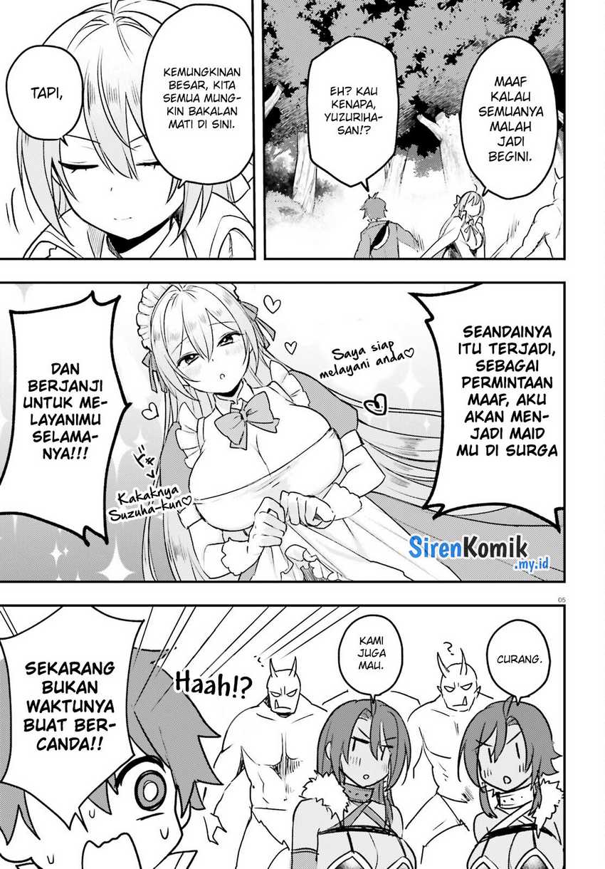 Imouto ga Onna Kishi Gakuen ni Nyuugaku Shitara Naze ka Kyuukoku no Eiyuu ni narimashita. Boku ga. Chapter 09 Gambar 6