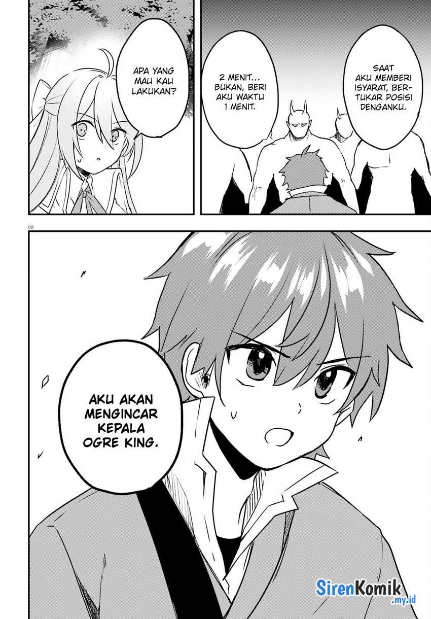 Imouto ga Onna Kishi Gakuen ni Nyuugaku Shitara Naze ka Kyuukoku no Eiyuu ni narimashita. Boku ga. Chapter 09 Gambar 9