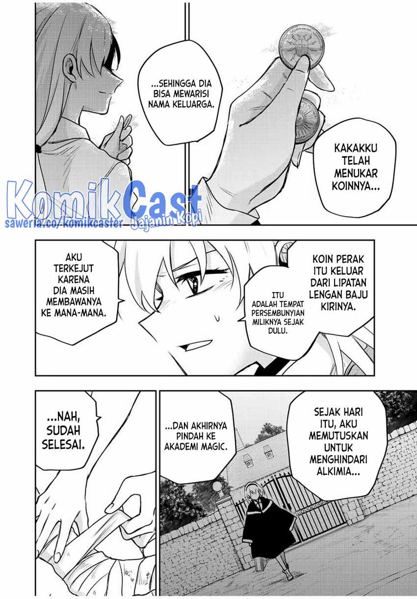 A Court Magician, Who Was Focused On Supportive Magic Because His Allies Were Too Weak, Aims To Become The Strongest After Being Banished Chapter 90 Gambar 13