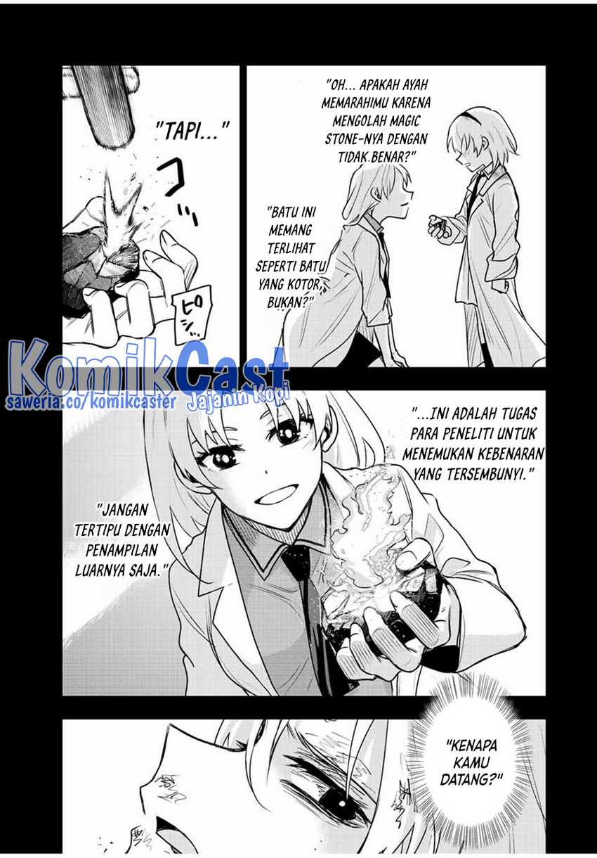 A Court Magician, Who Was Focused On Supportive Magic Because His Allies Were Too Weak, Aims To Become The Strongest After Being Banished Chapter 90 Gambar 16