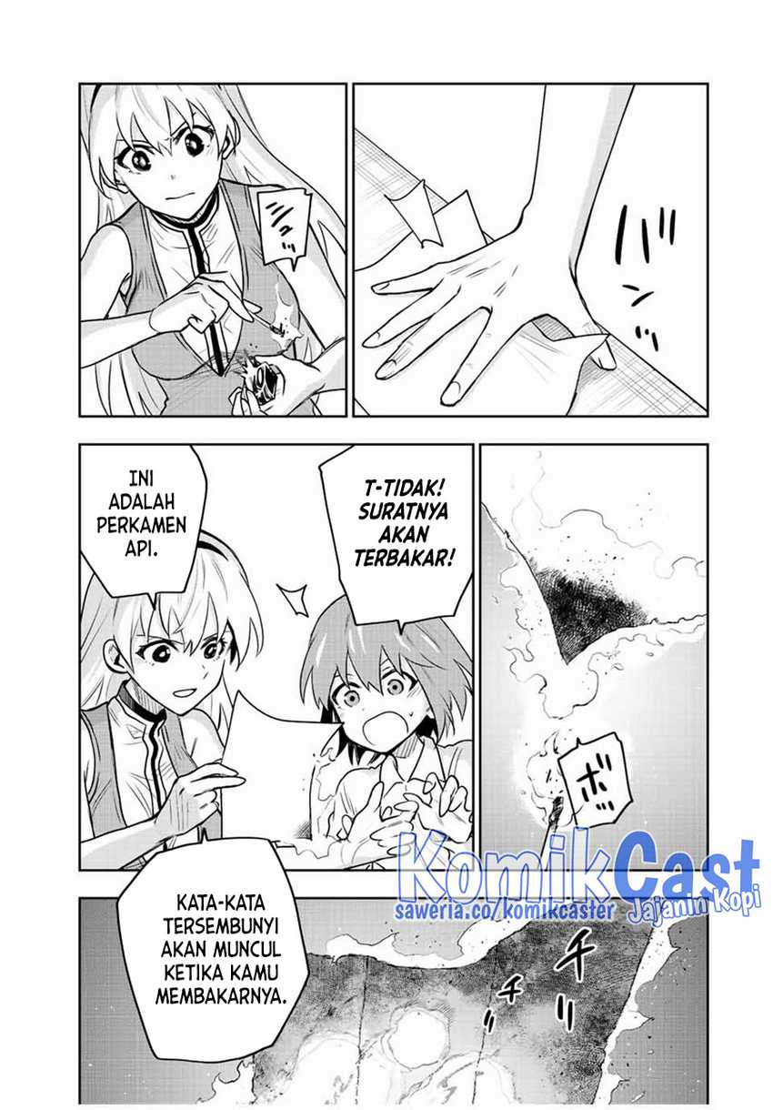 A Court Magician, Who Was Focused On Supportive Magic Because His Allies Were Too Weak, Aims To Become The Strongest After Being Banished Chapter 90 Gambar 18