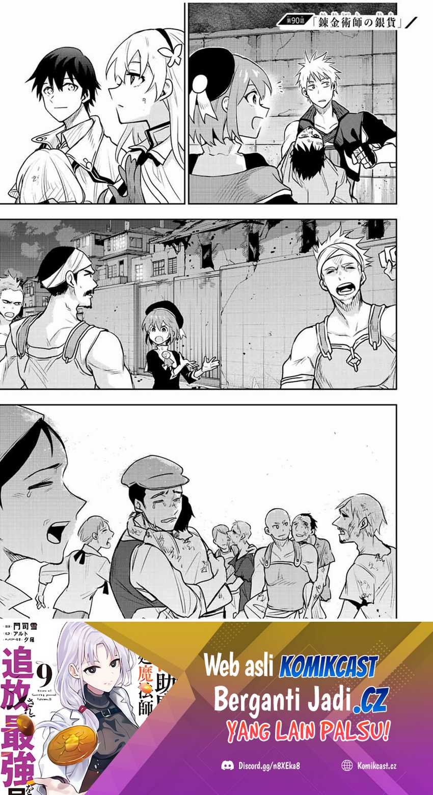 Baca A Court Magician, Who Was Focused On Supportive Magic Because His Allies Were Too Weak, Aims To Become The Strongest After Being Banished Chapter 90 Gambar 2