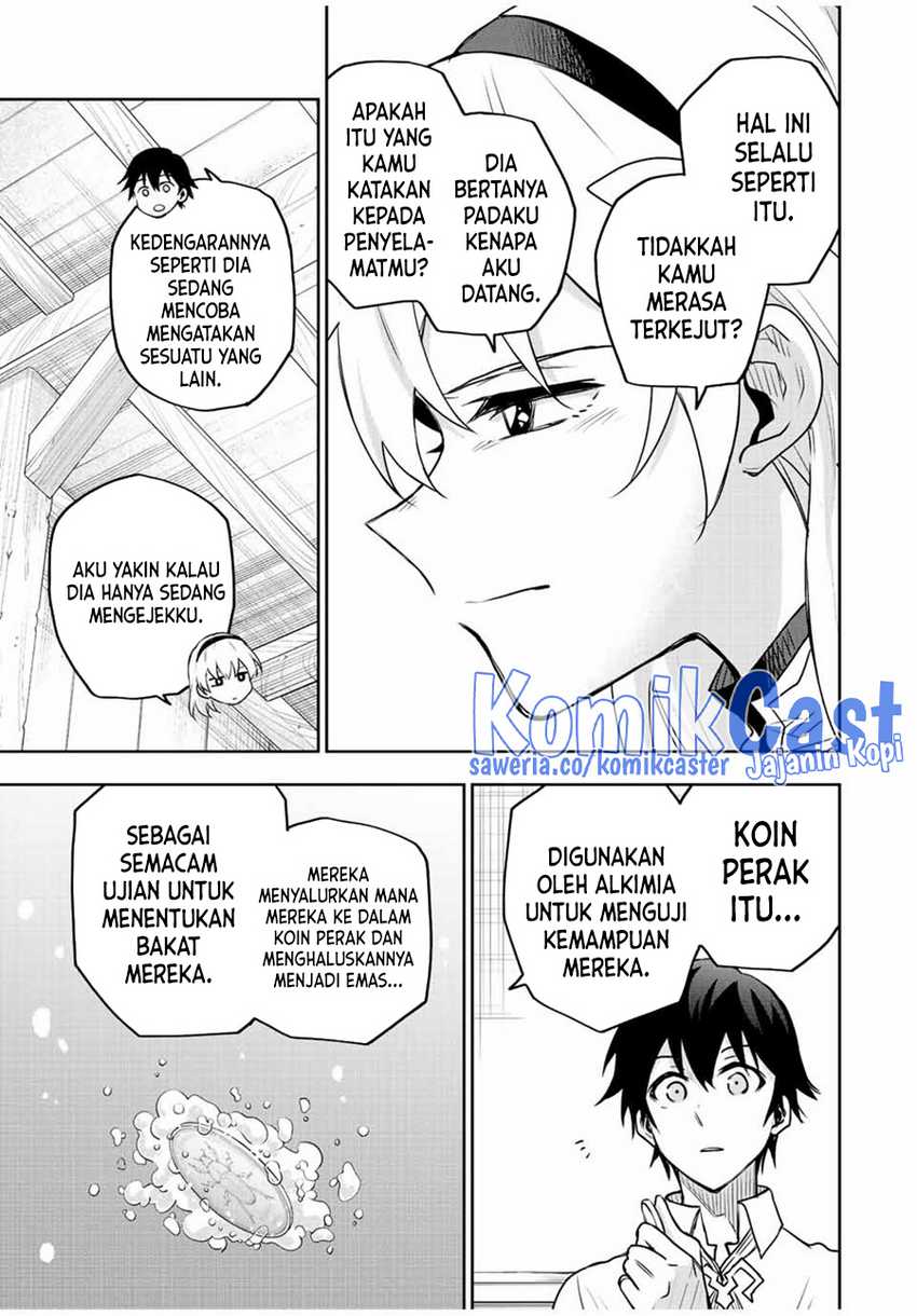 A Court Magician, Who Was Focused On Supportive Magic Because His Allies Were Too Weak, Aims To Become The Strongest After Being Banished Chapter 90 Gambar 8