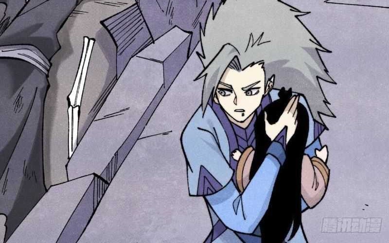 All Hail the Sect Leader Chapter 352 Gambar 28