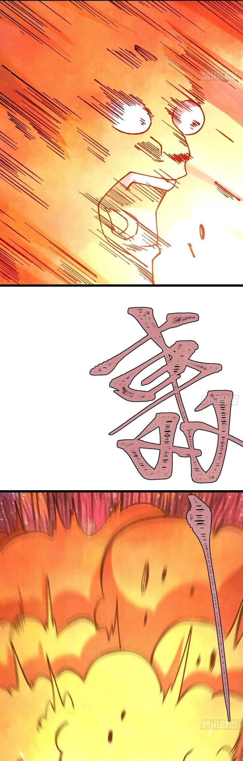 All Hail the Sect Leader Chapter 352 Gambar 48