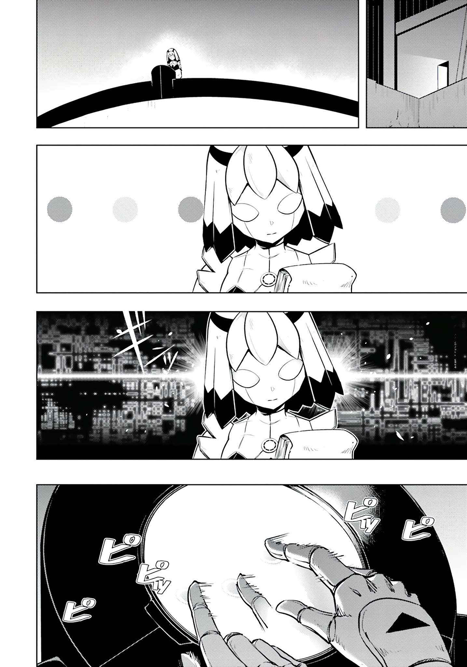 Tono no Kanri o Shite Miyou Chapter 56 Gambar 18