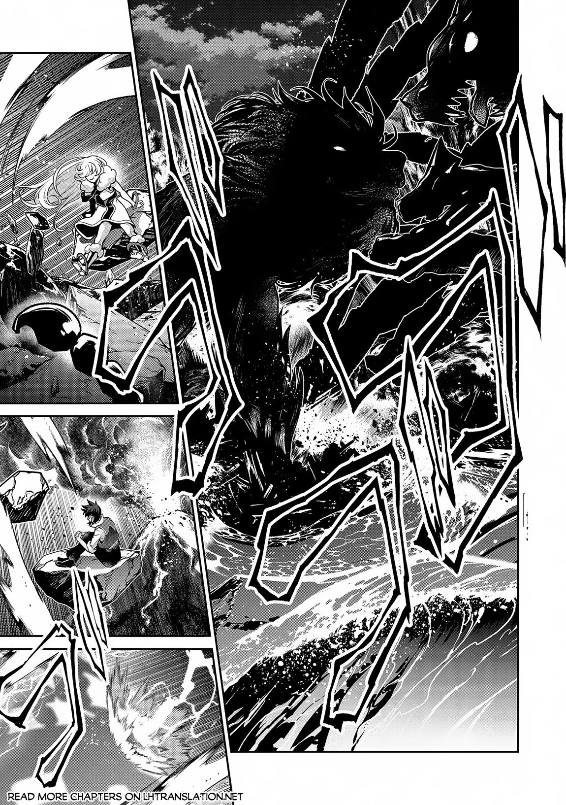Baca Yasei no Last Boss ga Arawareta Chapter 48.2 Gambar 2