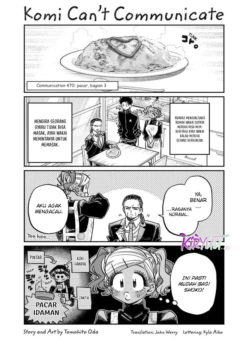 Baca Komi-san wa Komyushou Desu Chapter 470 Gambar 2