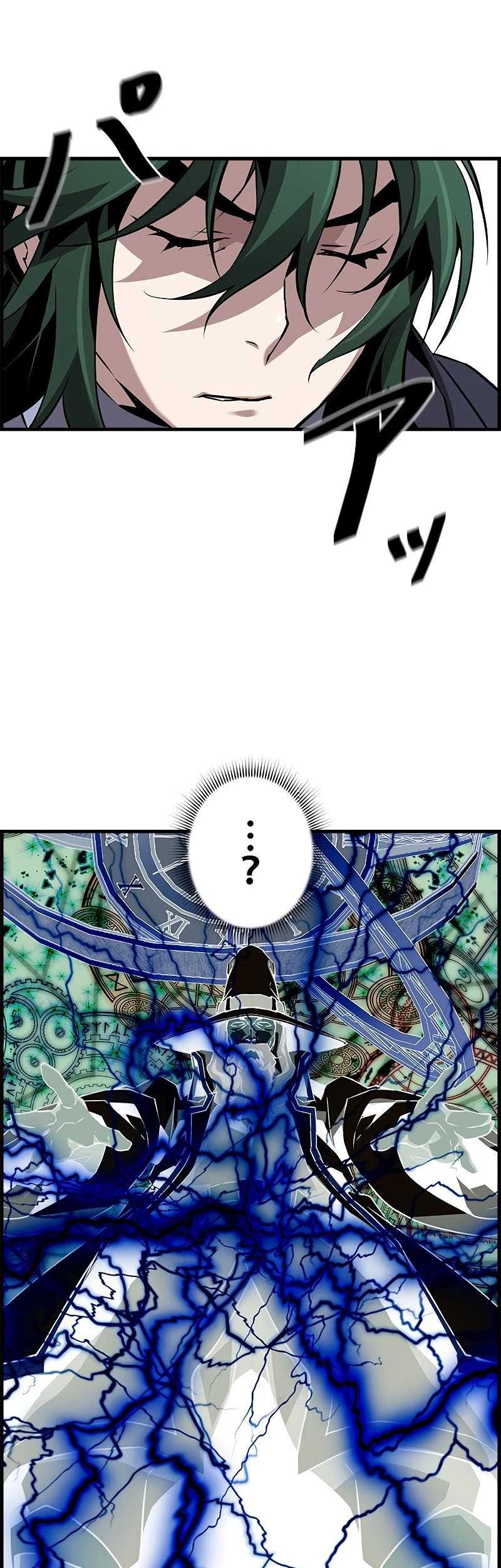 Necromancer’s Evolutionary Traits Chapter 64 Gambar 36