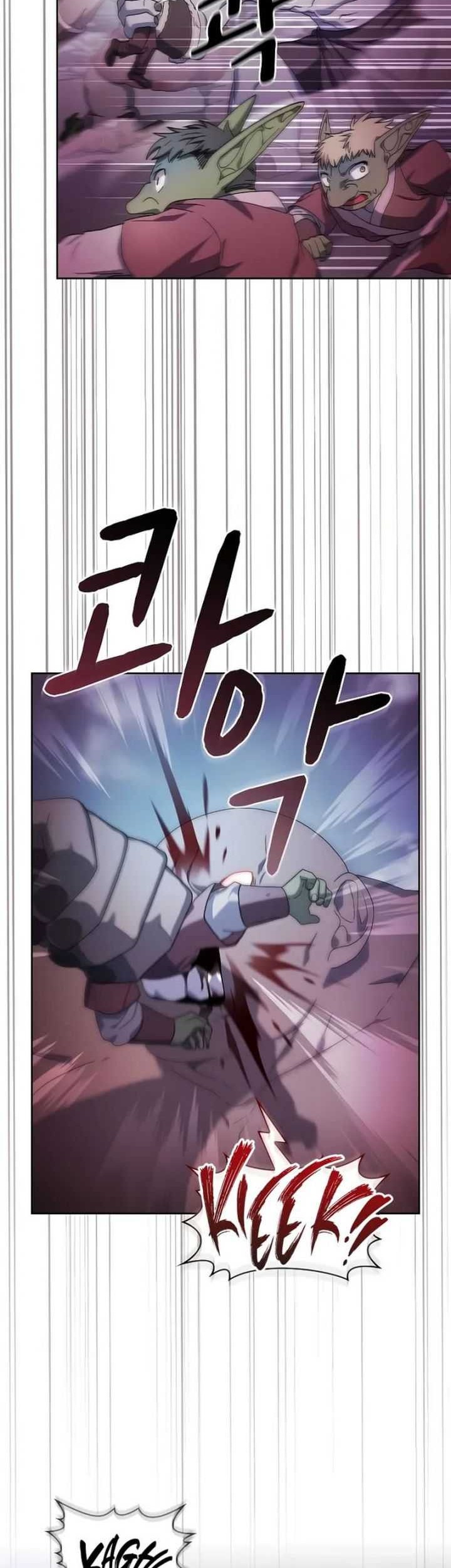 The Nebula’s Civilization Chapter 48 Gambar 20