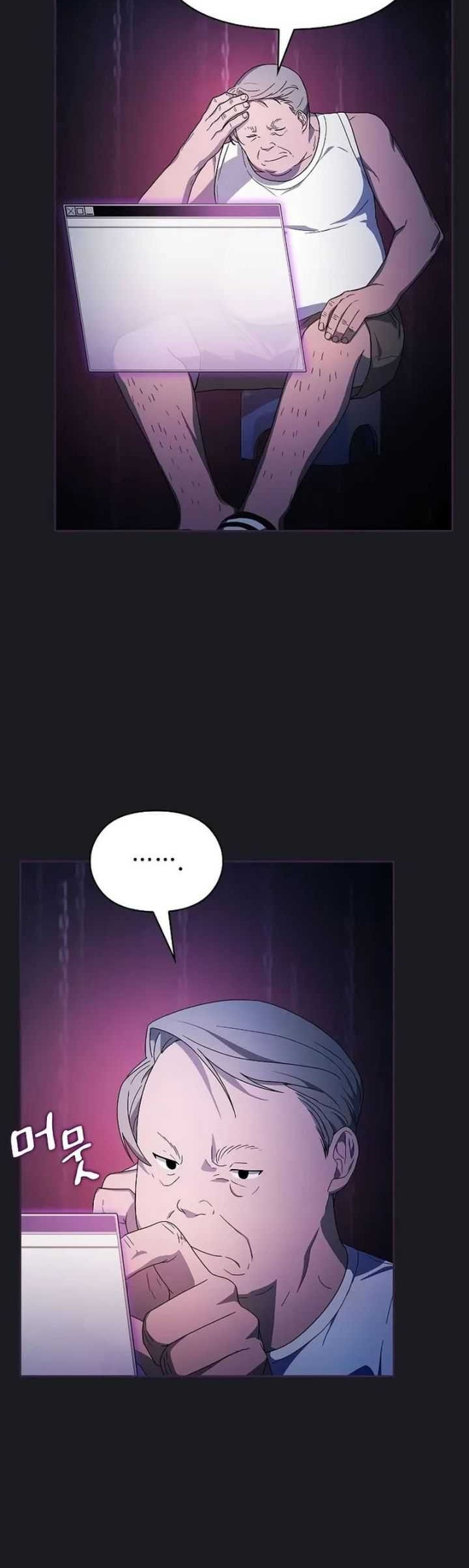 The Nebula’s Civilization Chapter 48 Gambar 29