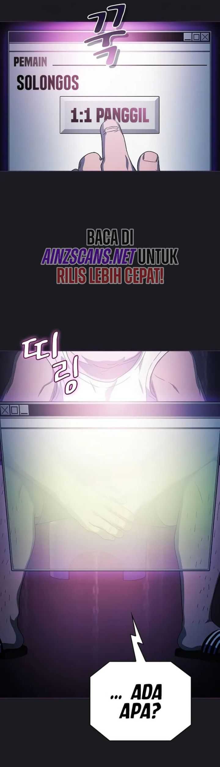 The Nebula’s Civilization Chapter 48 Gambar 30