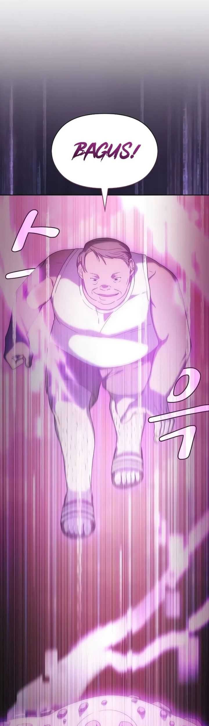 The Nebula’s Civilization Chapter 48 Gambar 45