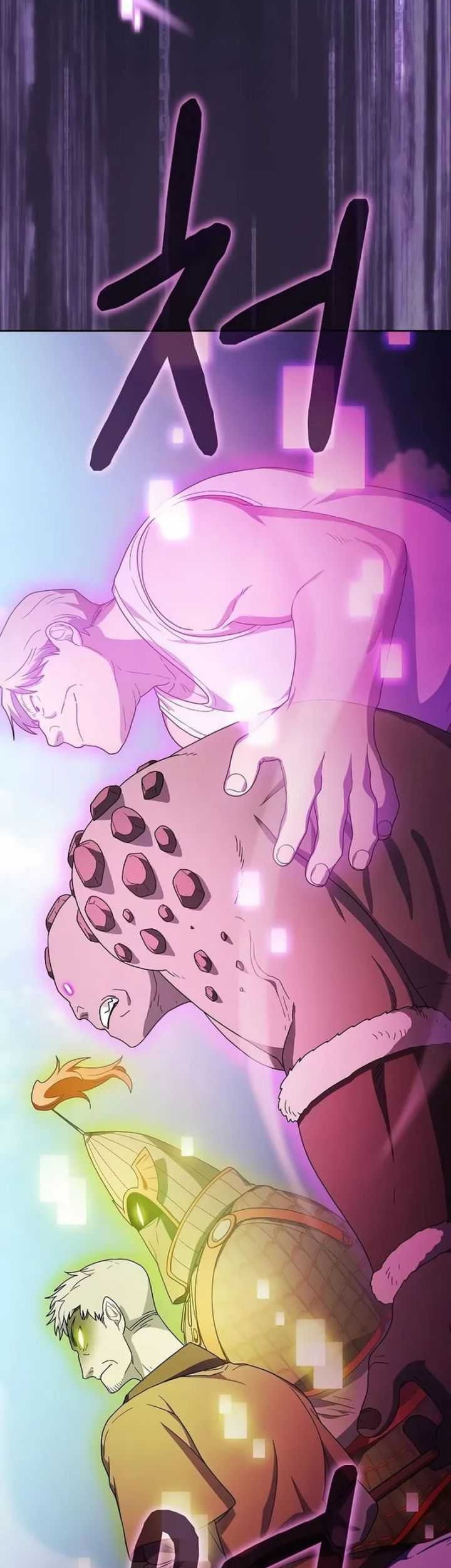 The Nebula’s Civilization Chapter 48 Gambar 47