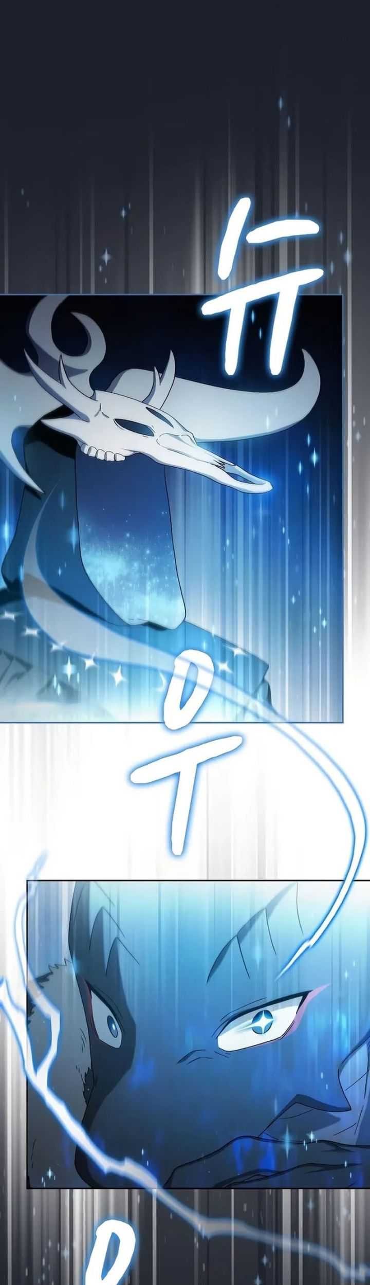 The Nebula’s Civilization Chapter 48 Gambar 51