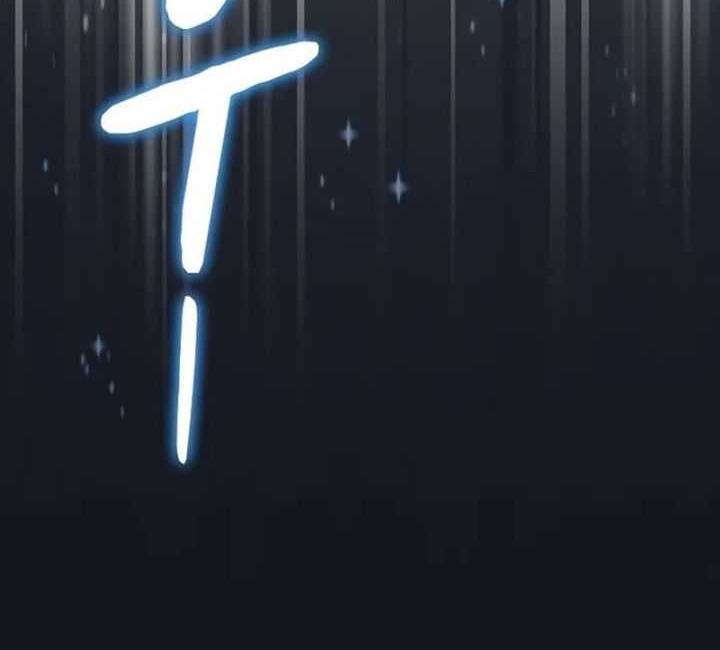 The Nebula’s Civilization Chapter 48 Gambar 52