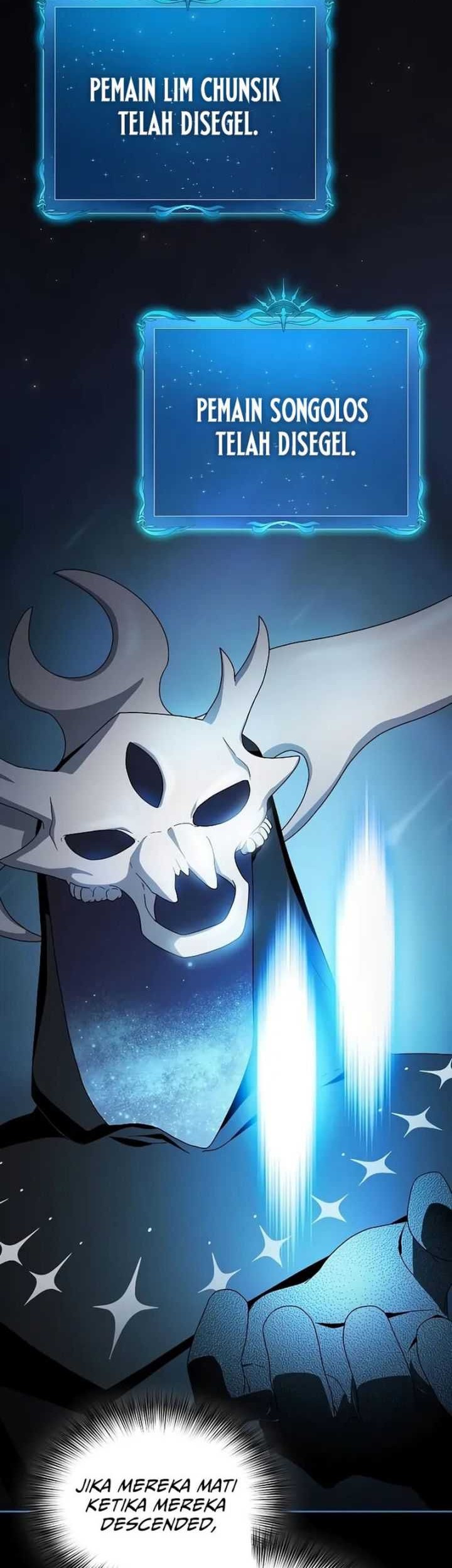 The Nebula’s Civilization Chapter 48 Gambar 60