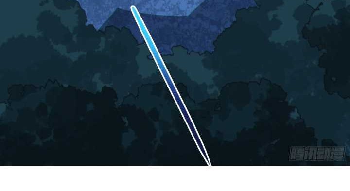 Disciples, Please Spare Your Master Chapter 32 Gambar 17