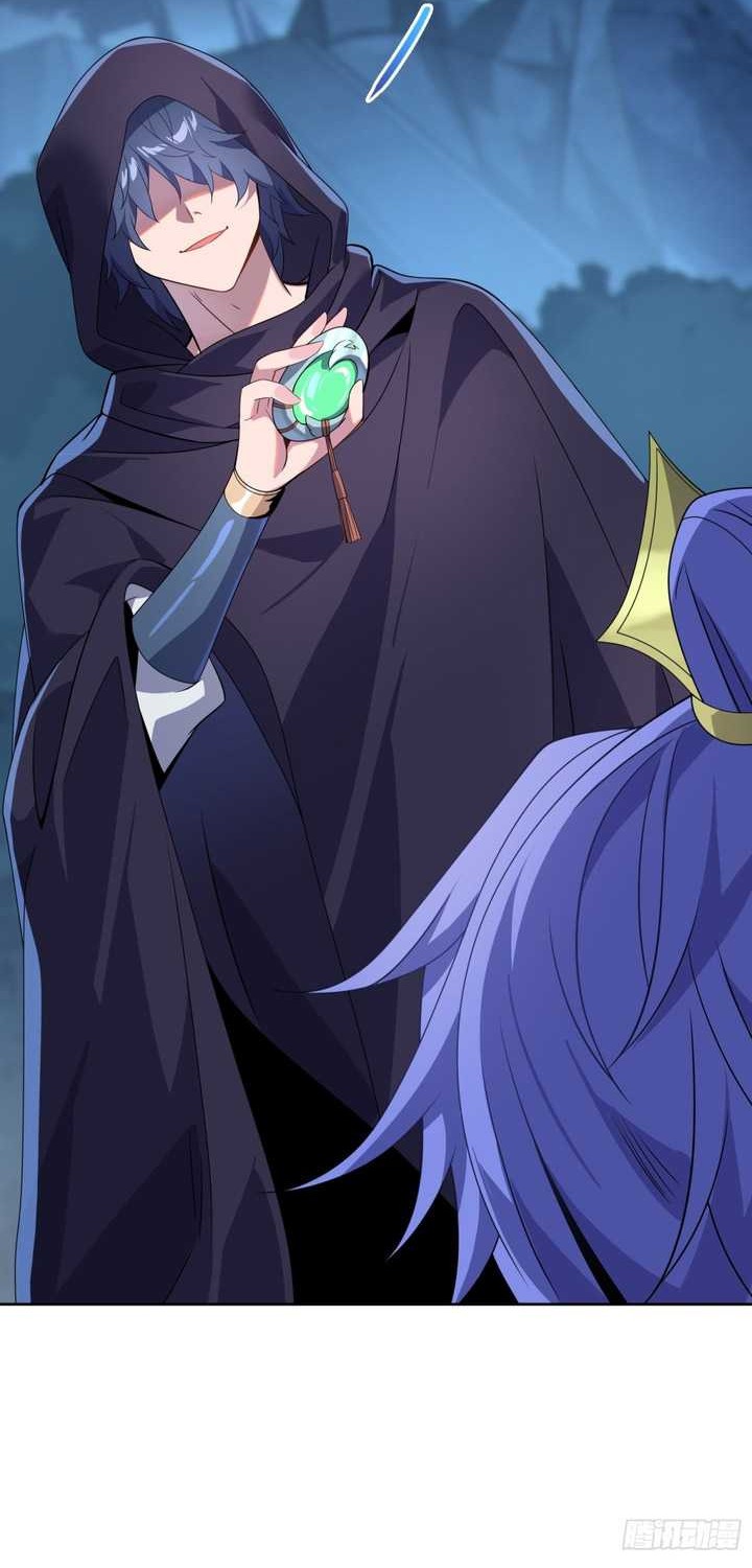 Disciples, Please Spare Your Master Chapter 32 Gambar 25