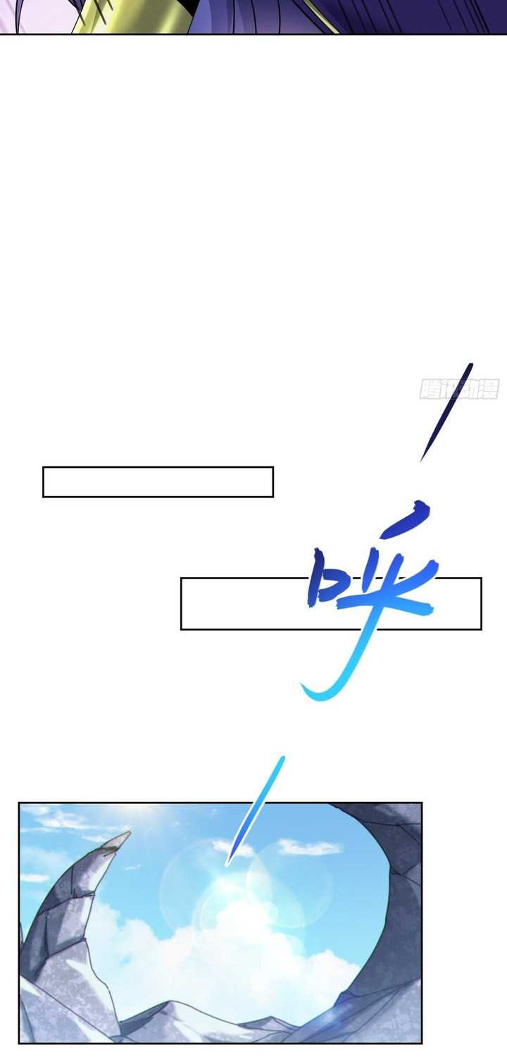 Disciples, Please Spare Your Master Chapter 32 Gambar 27