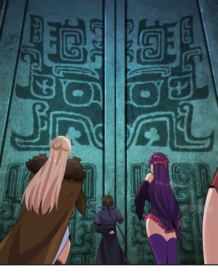 Disciples, Please Spare Your Master Chapter 32 Gambar 31