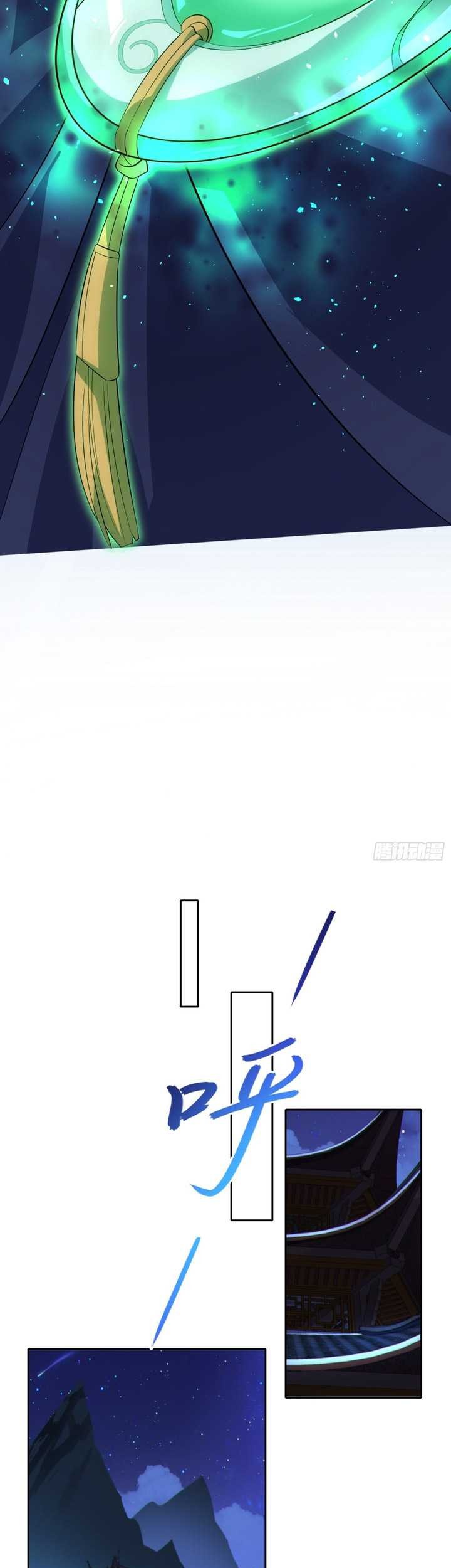 Disciples, Please Spare Your Master Chapter 32 Gambar 6