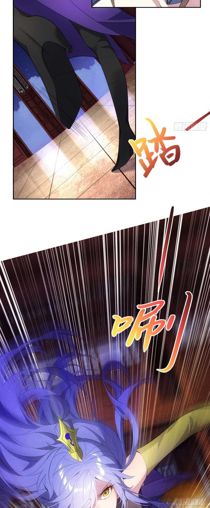 Disciples, Please Spare Your Master Chapter 32 Gambar 13