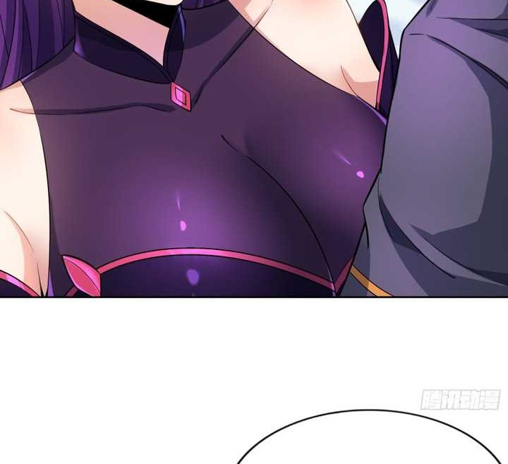 Disciples, Please Spare Your Master Chapter 30 Gambar 21