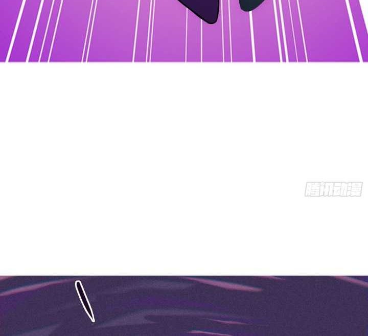 Disciples, Please Spare Your Master Chapter 30 Gambar 25