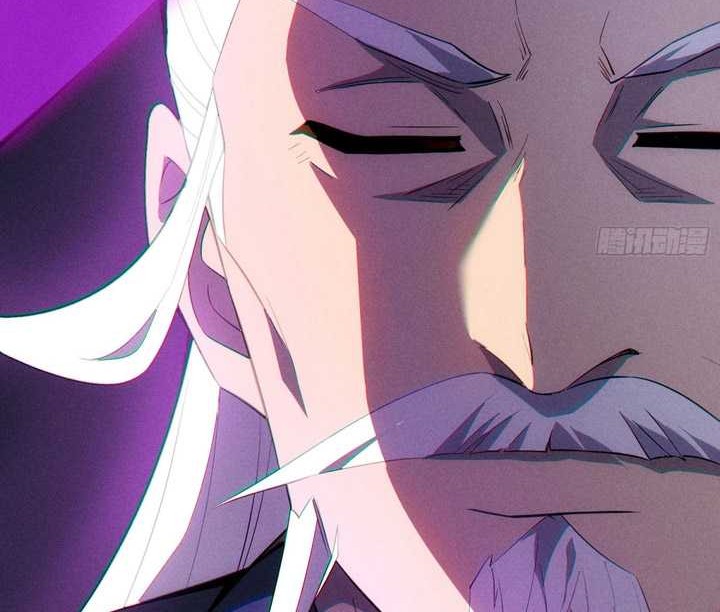 Disciples, Please Spare Your Master Chapter 30 Gambar 31