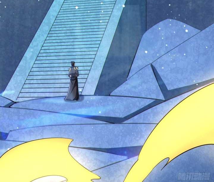 Disciples, Please Spare Your Master Chapter 30 Gambar 33