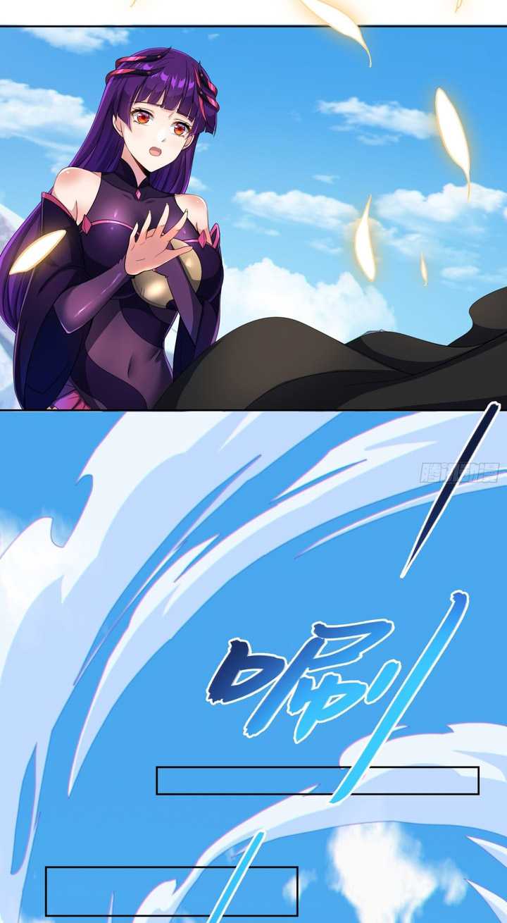 Disciples, Please Spare Your Master Chapter 30 Gambar 45