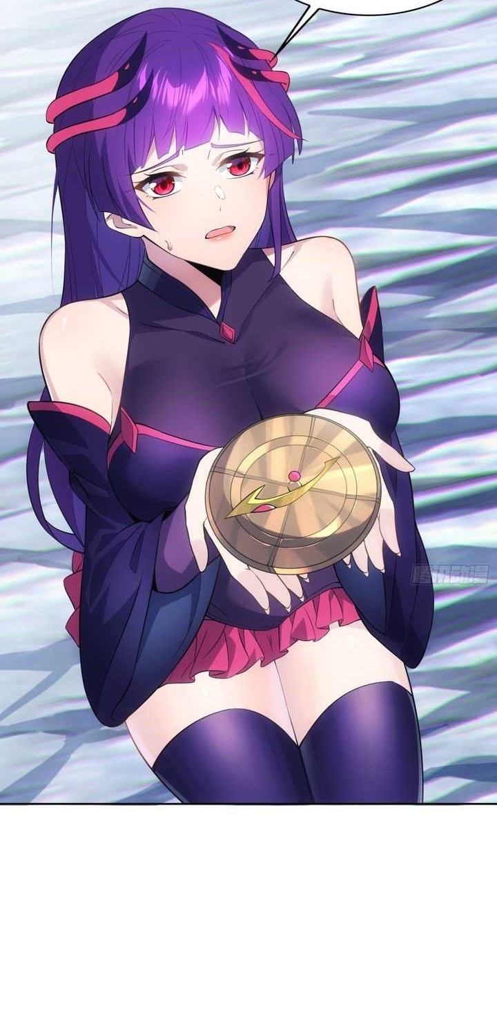 Disciples, Please Spare Your Master Chapter 30 Gambar 9