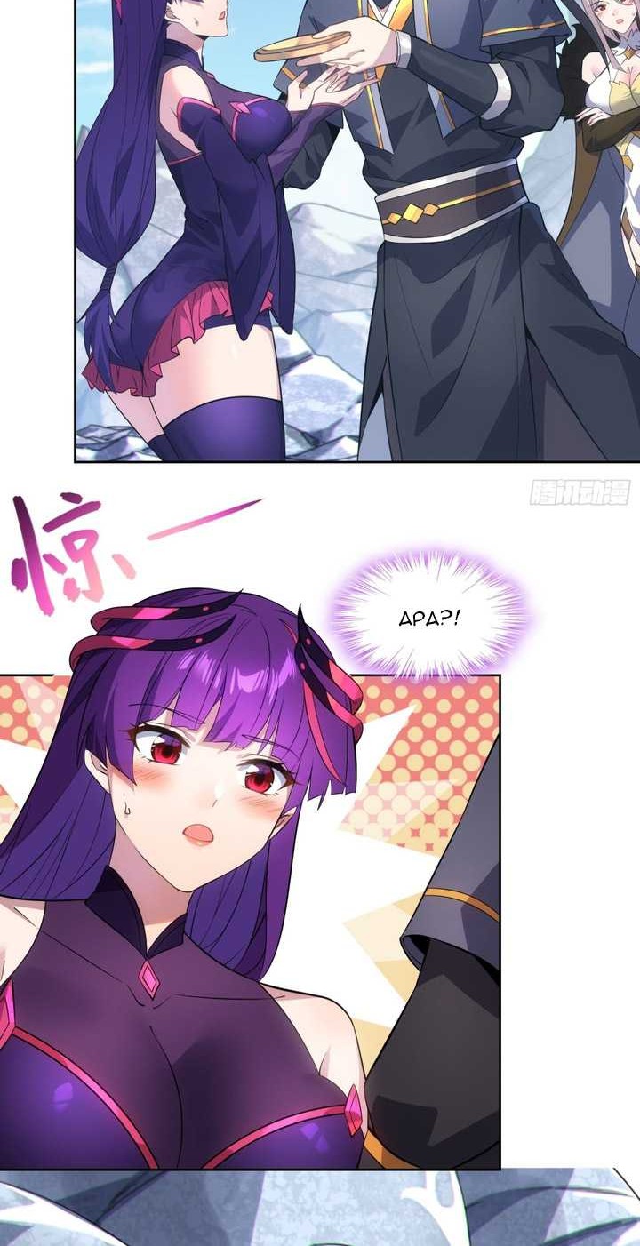 Disciples, Please Spare Your Master Chapter 30 Gambar 13